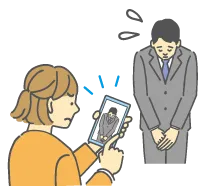 許可なく撮影し、SNSへ投稿する